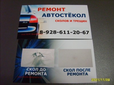 S5002253 (2).jpg