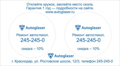 визитка.jpg