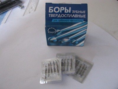 IMG_5634.JPG
