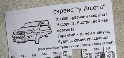 getImageCAR7RD4H.jpg